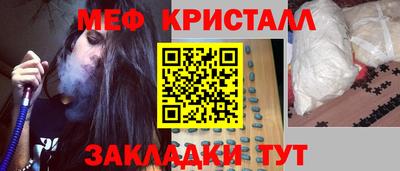 круглые Кумертау