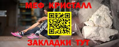 круглые Кумертау
