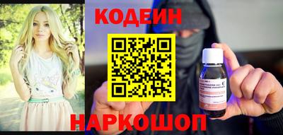крисы Кунгур