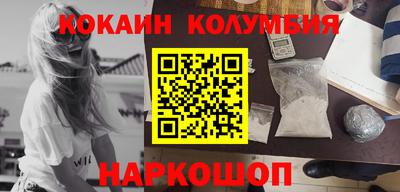 ALPHA PVP Лесосибирск