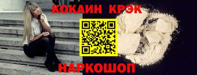 круглые Кумертау