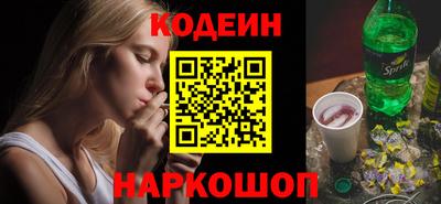 круглые Кумертау