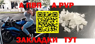 крисы Кунгур
