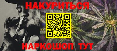 крисы Кунгур