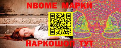 круглые Кумертау