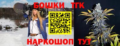 спайс Кулебаки
