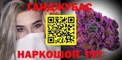 спайс Кулебаки