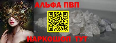 крисы Кунгур