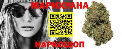 круглые Кумертау