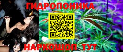 jwh Ликино-Дулёво