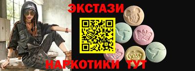 крисы Кунгур
