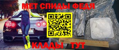 круглые Кумертау