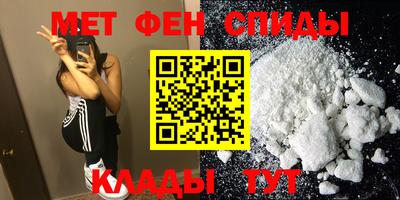 круглые Кумертау