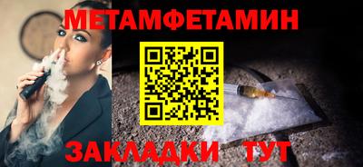 круглые Кумертау