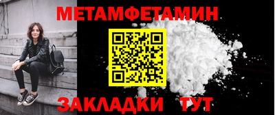 крисы Кунгур