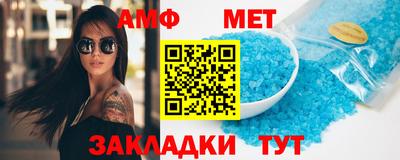крисы Кунгур