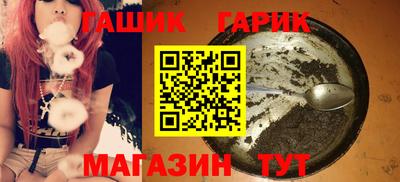 спайс Кулебаки