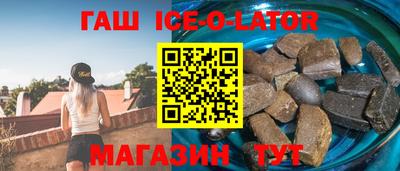 круглые Кумертау