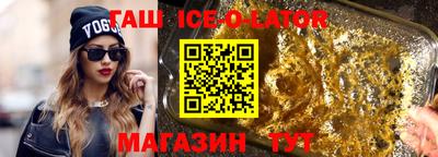 крисы Кунгур