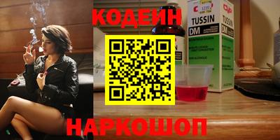 круглые Кумертау