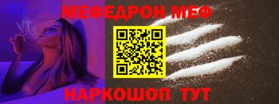 круглые Кумертау