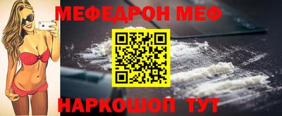 крисы Кунгур